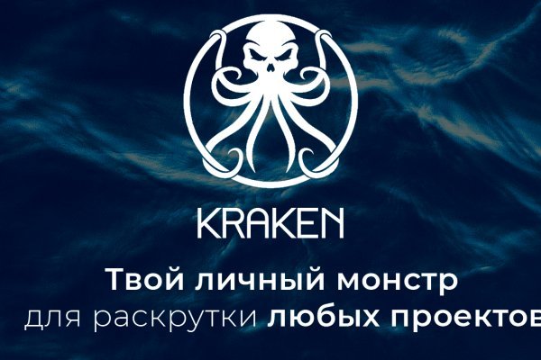 Darknet зайти на сайт