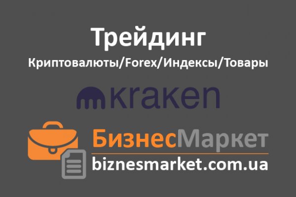 Как зайти в теневой интернет